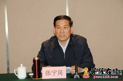 两会-陕西省民族宗教界学习传达全国“两会”精神