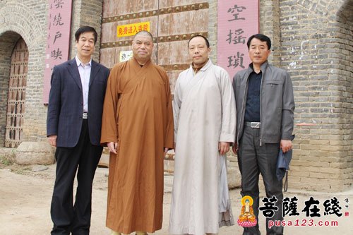 佛教-陕西省佛协增勤会长调研长安弥陀寺、紫竹林