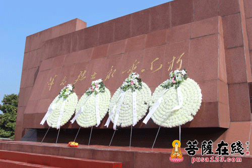 佛教-常州市武进区佛协、宝林禅寺法师向革命先烈敬献花圈