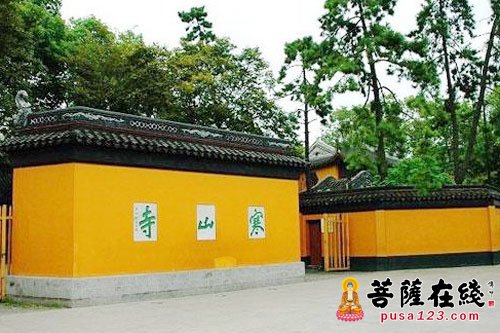 佛学-寒山书院第六届在家众佛学培训班报名