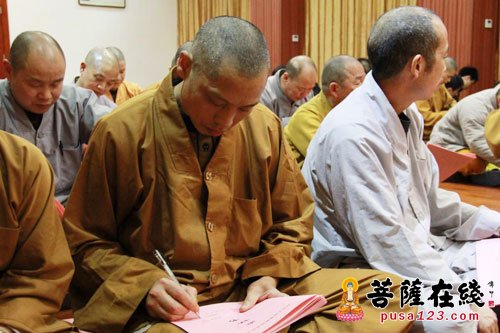佛教-湖南南岳大庙佛教组召开消防安全管理制度会议