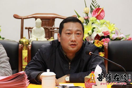 佛教-湖南南岳大庙佛教组召开消防安全管理制度会议