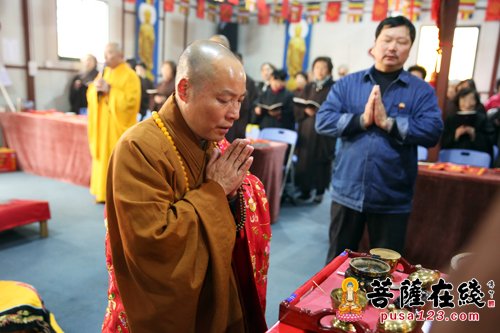 上海省殿禅寺举行中峰三时系念法会