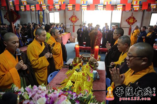 上海省殿禅寺举行中峰三时系念法会