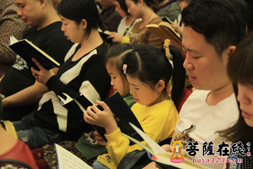 福建厦门-福建厦门鸿山寺举行第四期千人共诵《地藏经》法会