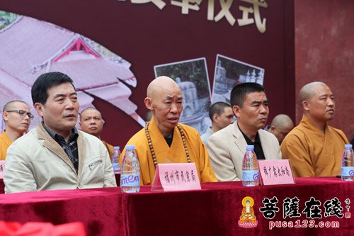 临济祖源 黄檗祖庭福清万福寺祖塔回山安放仪式举行