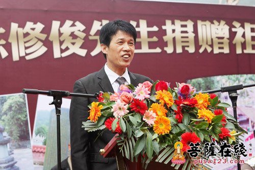 临济祖源 黄檗祖庭福清万福寺祖塔回山安放仪式举行
