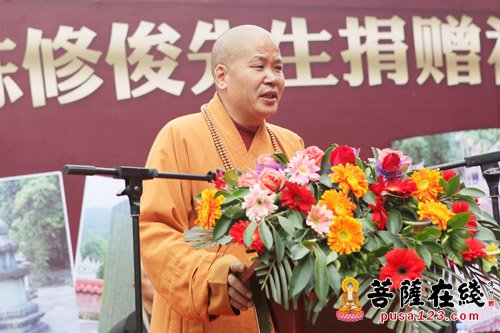 临济祖源 黄檗祖庭福清万福寺祖塔回山安放仪式举行