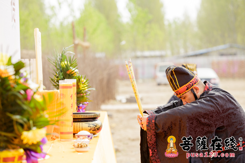 三时系念-山东三源寺举行清明思亲报恩祭祖大典暨三时系念法会