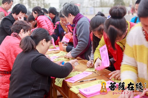 三时系念-山东三源寺举行清明思亲报恩祭祖大典暨三时系念法会