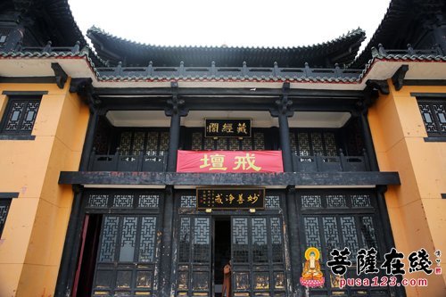 青州-山东省民族宗教事务局二处周风处长考察青州广福寺