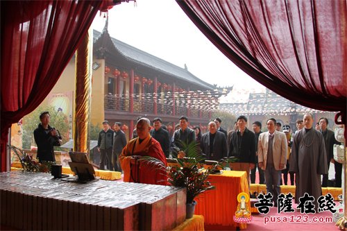 文化-江苏淮安东圣寺慈善功德会揭牌仪式暨“佛即我心”雅集活动举行