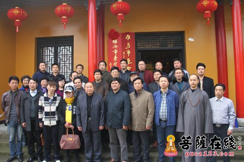 文化-江苏淮安东圣寺慈善功德会揭牌仪式暨“佛即我心”雅集活动举行