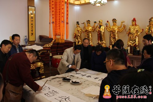 文化-江苏淮安东圣寺慈善功德会揭牌仪式暨“佛即我心”雅集活动举行