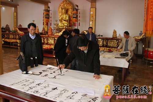 文化-江苏淮安东圣寺慈善功德会揭牌仪式暨“佛即我心”雅集活动举行