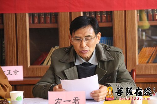 佛教-盐城阜宁佛教协会第五届第二次理事会在盘龙古寺召开