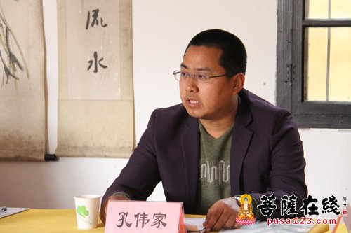 佛教-盐城阜宁佛教协会第五届第二次理事会在盘龙古寺召开
