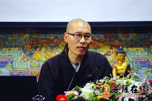 佛教-顿慈法师于庐山东林寺作《佛教的因果与轮回观》讲座