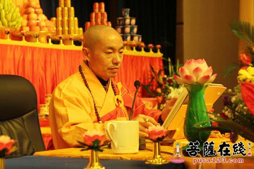 佛教-中国佛学院普陀山学院举行第四届清明法会