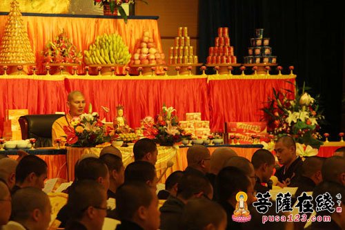 佛教-中国佛学院普陀山学院举行第四届清明法会