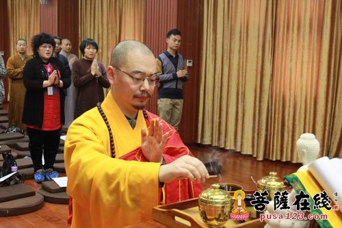 南岳大庙-南岳大庙三德讲堂慧闻法师宣讲《佛说四十二章经》第三讲
