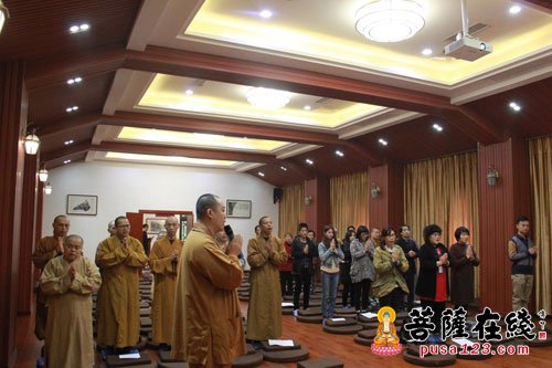 南岳大庙-南岳大庙三德讲堂慧闻法师宣讲《佛说四十二章经》第三讲