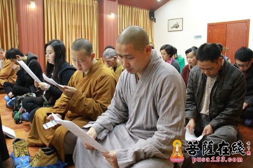 南岳大庙-南岳大庙三德讲堂慧闻法师宣讲《佛说四十二章经》第三讲