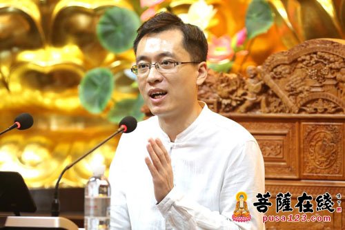 佛教-浙江温岭福慧寺首届护法居士特训营开营