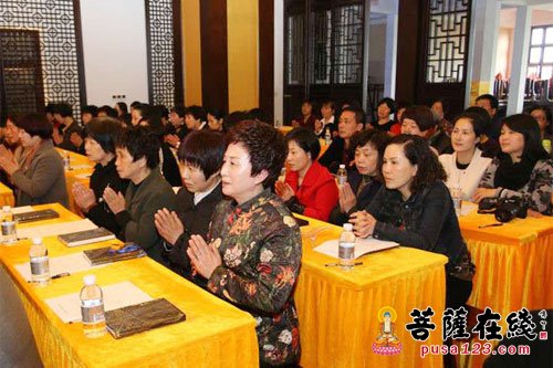 佛教-浙江温岭福慧寺首届护法居士特训营开营