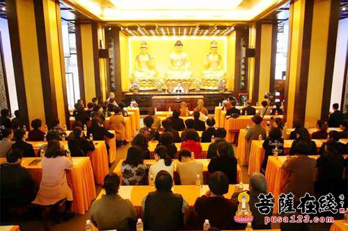 佛教-浙江温岭福慧寺首届护法居士特训营开营
