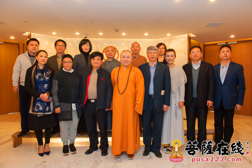 基金-上海觉群文教基金会第一届理事会第三次会议圆满召开