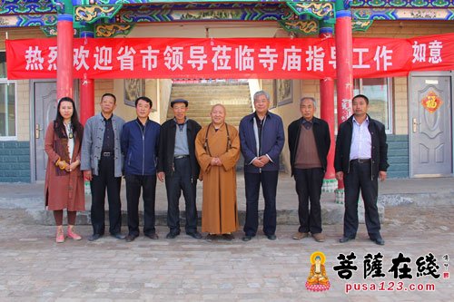 佛教-陕西省佛教协会副会长王宁波一行赴榆林调研