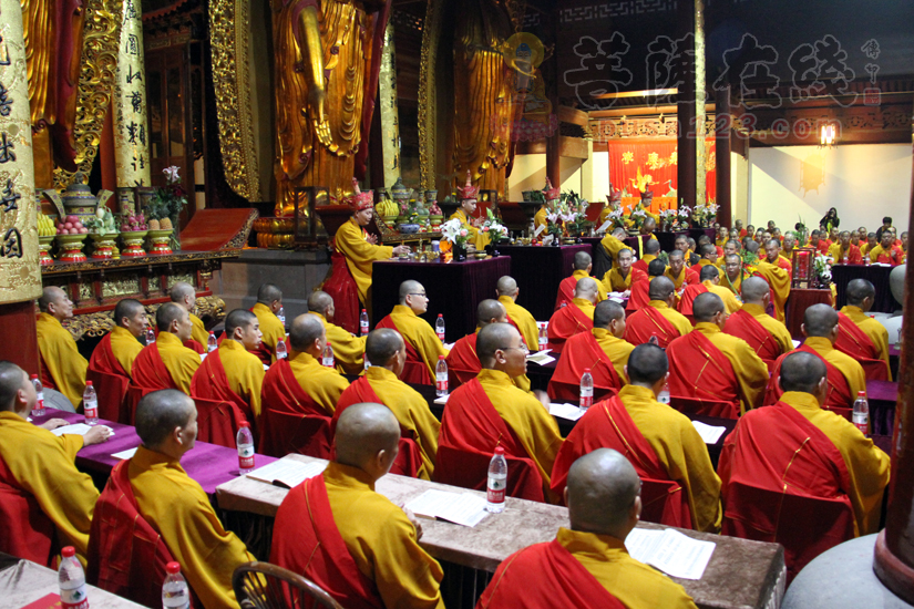 【高清图集】宁波七塔禅寺举行108众水陆之五大士焰口法会