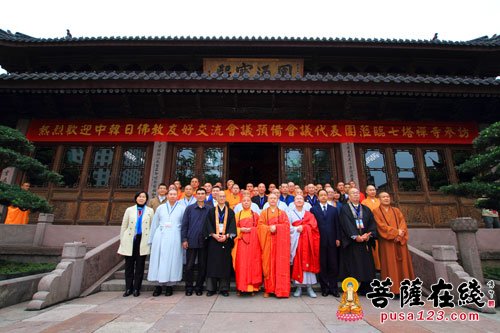 佛教-第十九次中韩日佛教友好交流会预备会议代表团赴七塔禅寺参访