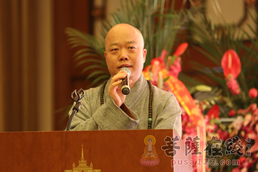 【高清图集】上海佛教协会举行"真禅,明旸长老百年诞辰"纪念大会