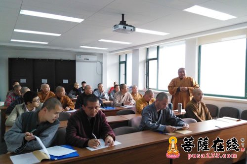 哲学-中国人大哲学院2016年宗教学专业课程研修班招生简章
