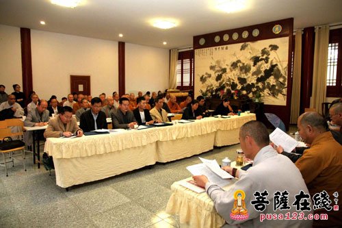 佛教-江苏淮安市佛教协会召开三届一次理事会