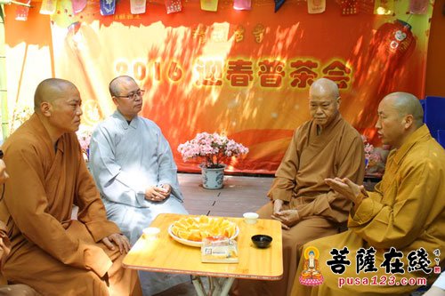 佛教-澳门佛教总会会长健钊长老一行参访法眼祖庭清凉寺