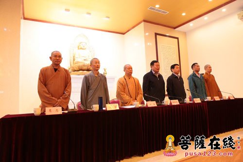 佛教-江苏镇江市佛教协会举办佛教道风建设培训班