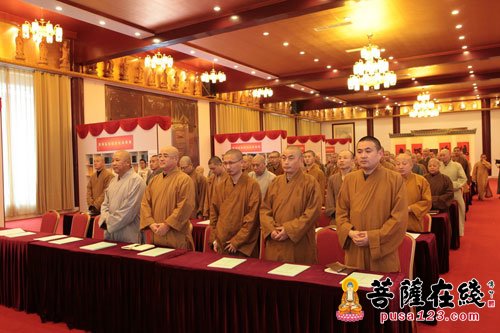 佛教-江苏镇江市佛教协会举办佛教道风建设培训班