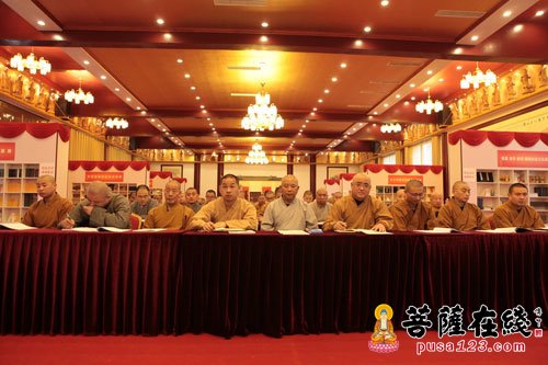 佛教-江苏镇江市佛教协会举办佛教道风建设培训班