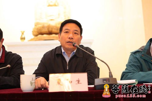佛教-江苏镇江市佛教协会举办佛教道风建设培训班