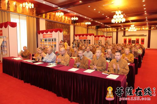 佛教-江苏镇江市佛教协会举办佛教道风建设培训班