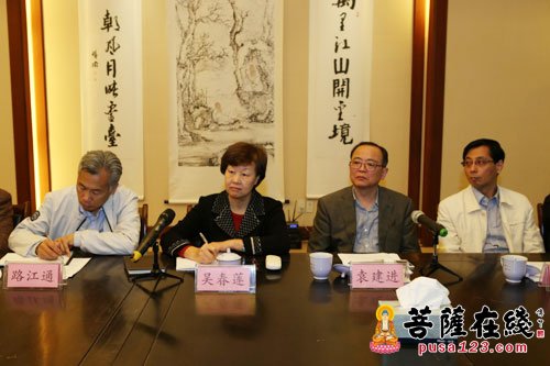 灵隐寺-杭州市人大代表考察灵隐寺G20峰会接待工作