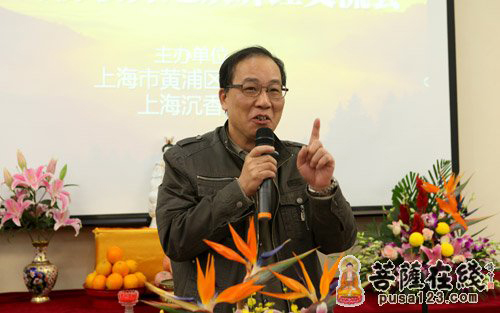 佛教-金易明：药师如来法门的世俗应机性探微