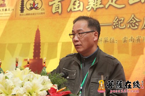 崇圣寺-金易明：南方丝路绽放白莲 风花雪月熏馨南诏大理的妙香佛国