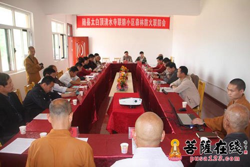 清水寺-湖北清水寺举行“护林防火联防点”揭牌仪式