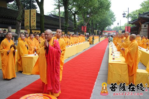 苏州寒山寺第五届万人抄经活动隆重启动