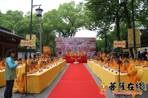 苏州寒山寺第五届万人抄经活动隆重启动
