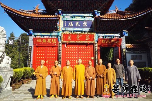 佛教-武汉市佛教协会会长隆醒大和尚一行参访云南佛教界圆满